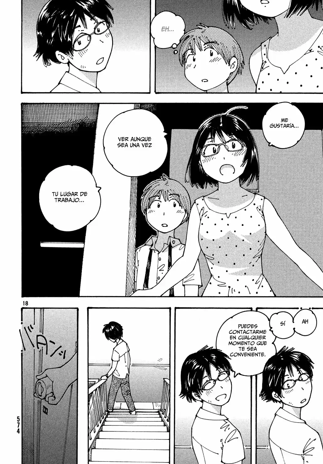 Ookumo-chan Flashback (2017) - Capítulo 16 - Página 19 - LectorTMOo