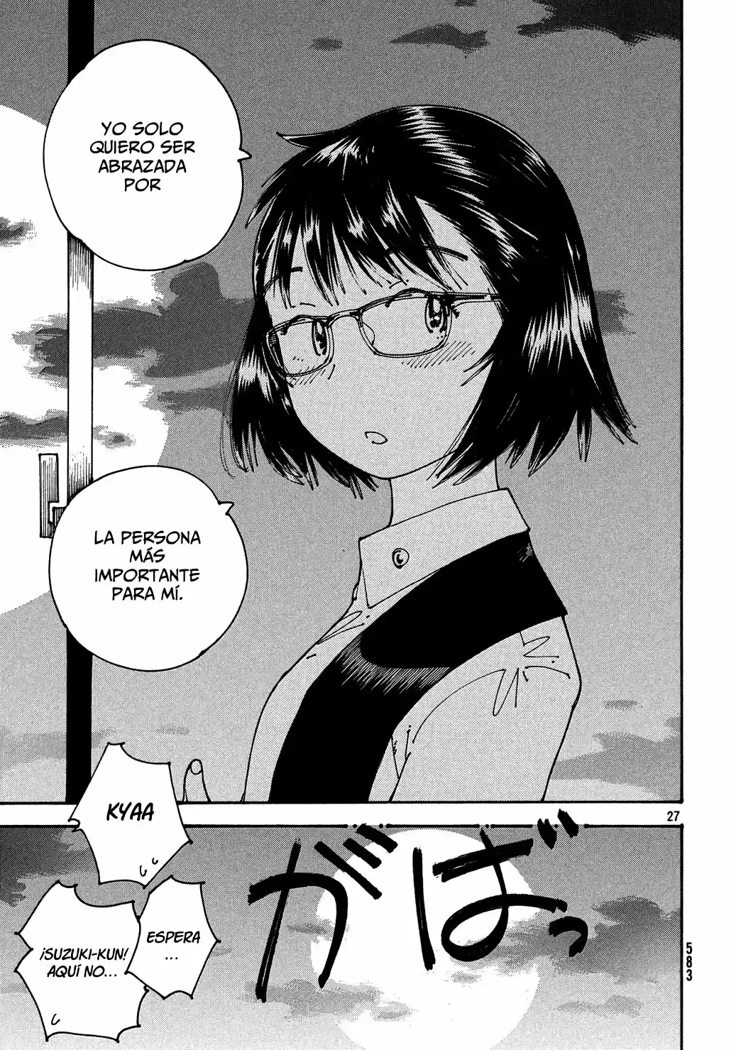 Ookumo-chan Flashback (2017) - Capítulo 16 - Página 28 - LectorTMOo
