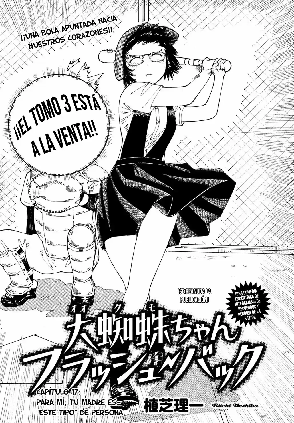 Ookumo-chan Flashback (2017) - Capítulo 17 - Página 2 - LectorTMOo