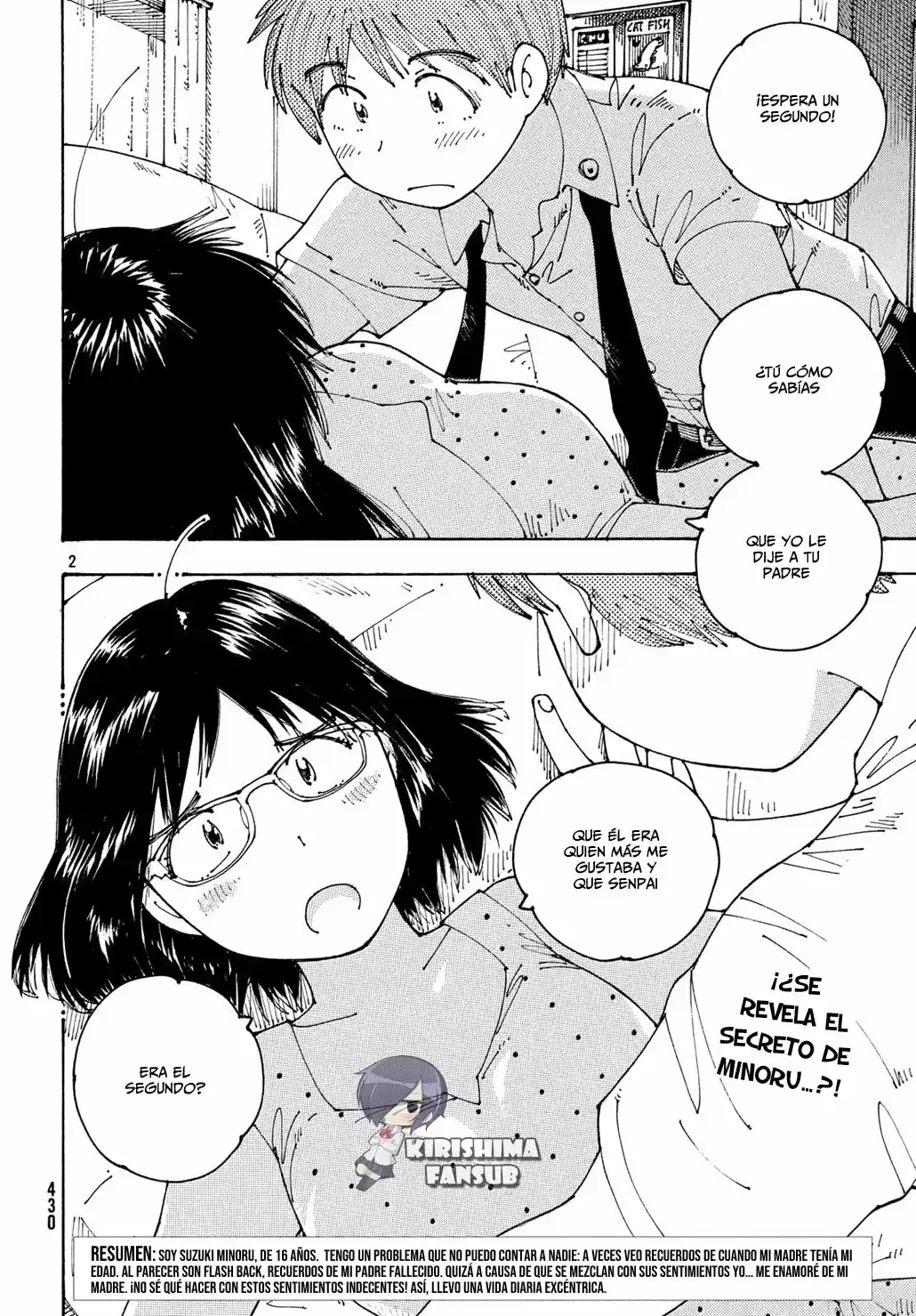 Ookumo-chan Flashback (2017) - Capítulo 17 - Página 3 - LectorTMOo