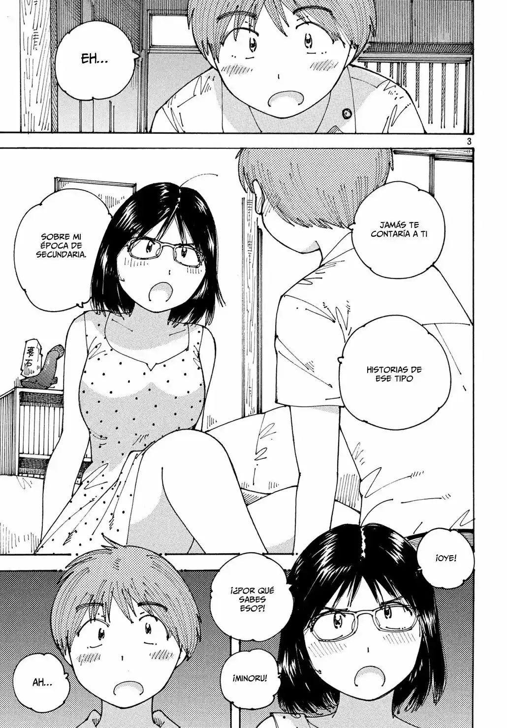 Ookumo-chan Flashback (2017) - Capítulo 17 - Página 4 - LectorTMOo