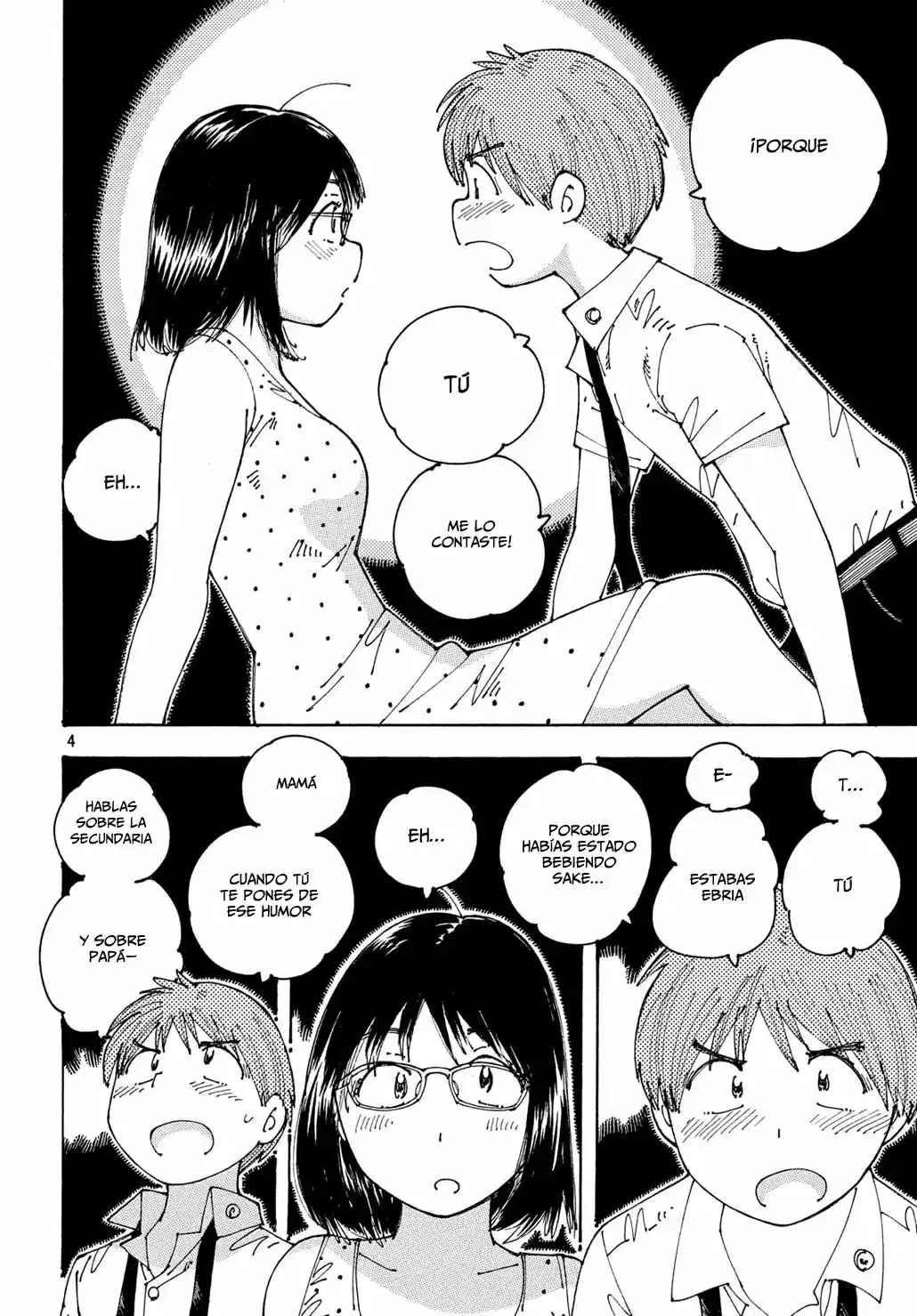 Ookumo-chan Flashback (2017) - Capítulo 17 - Página 5 - LectorTMOo