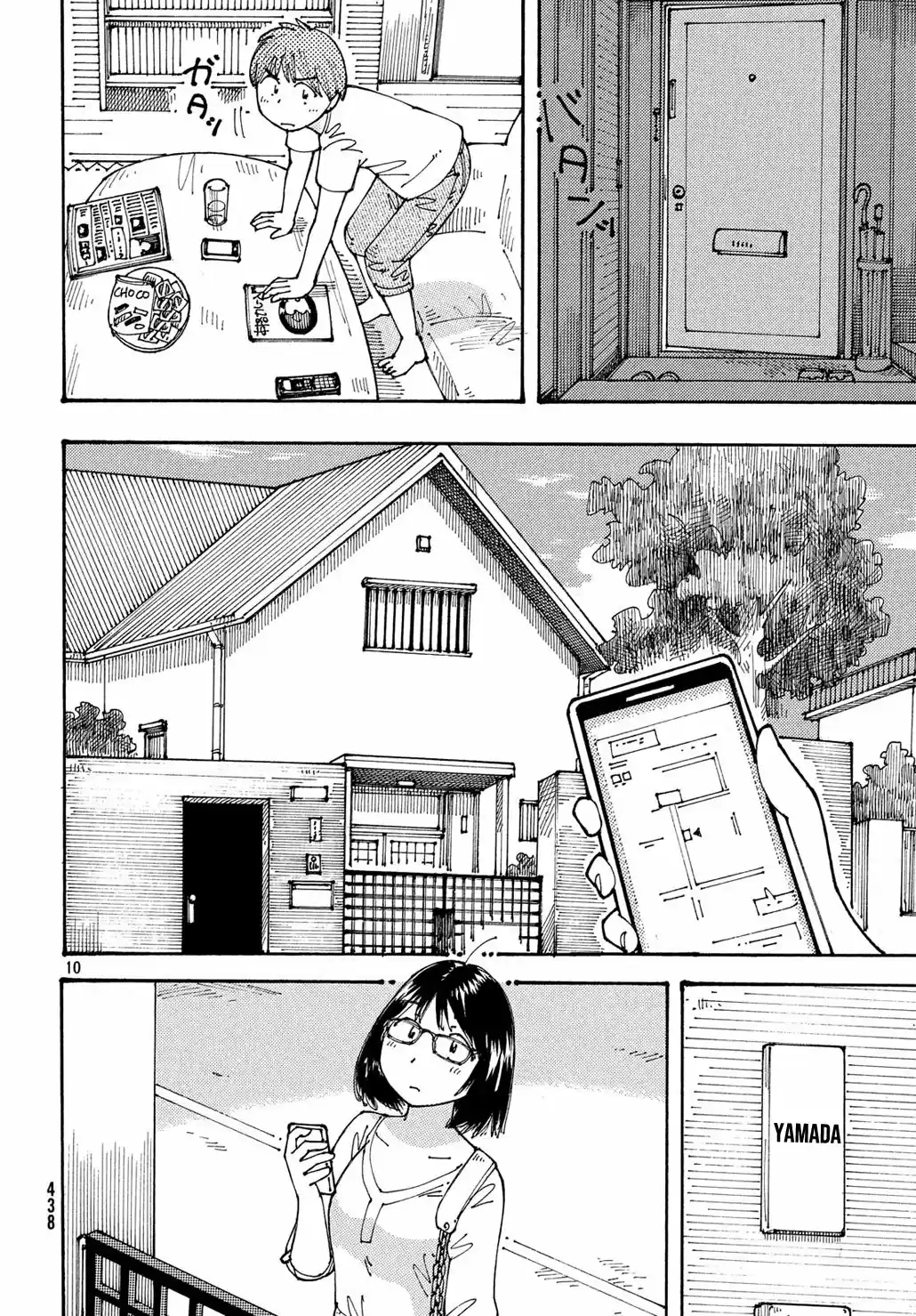 Ookumo-chan Flashback (2017) - Capítulo 17 - Página 11 - LectorTMOo