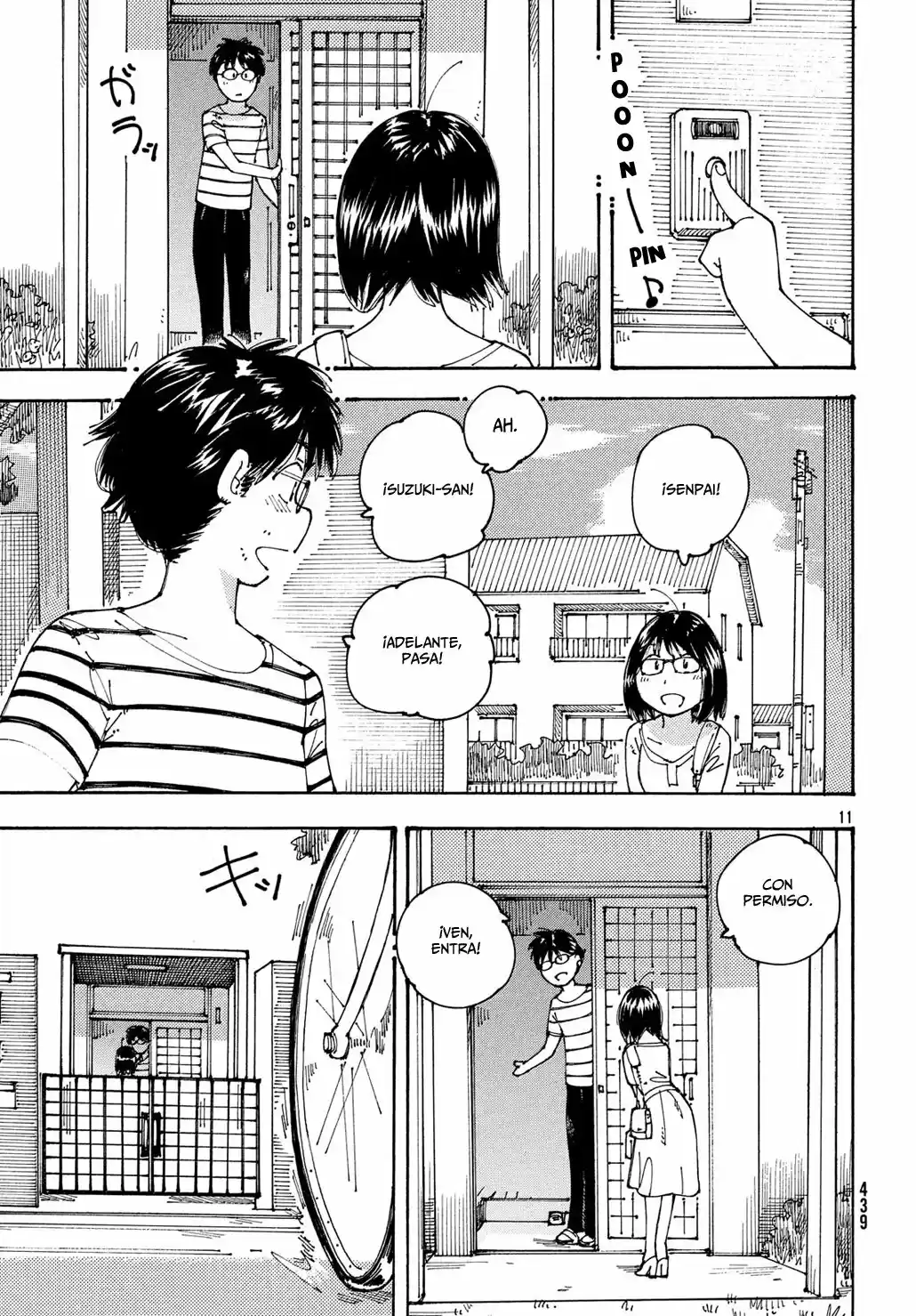 Ookumo-chan Flashback (2017) - Capítulo 17 - Página 12 - LectorTMOo