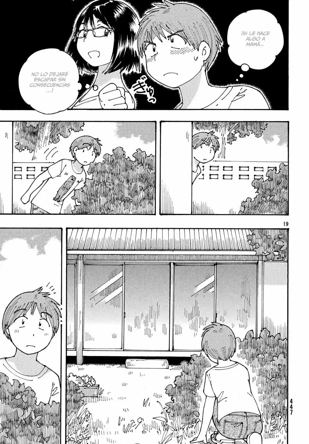 Ookumo-chan Flashback (2017) - Capítulo 17 - Página 20 - LectorTMOo