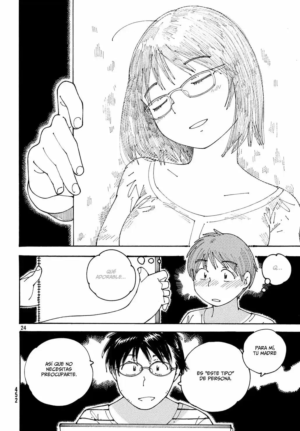 Ookumo-chan Flashback (2017) - Capítulo 17 - Página 25 - LectorTMOo