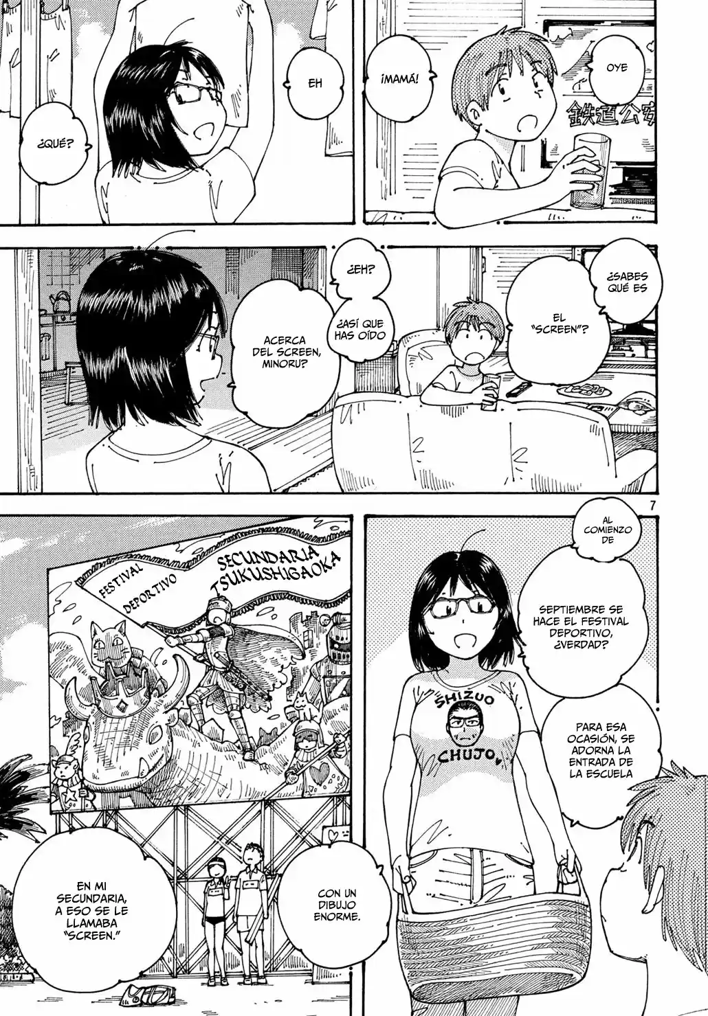 Ookumo-chan Flashback (2017) - Capítulo 18 - Página 8 - LectorTMOo