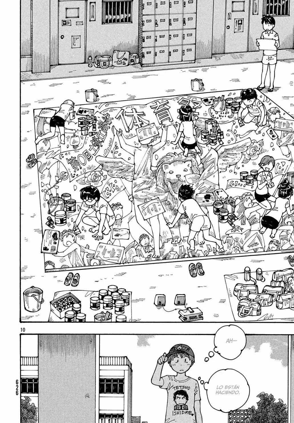 Ookumo-chan Flashback (2017) - Capítulo 18 - Página 11 - LectorTMOo