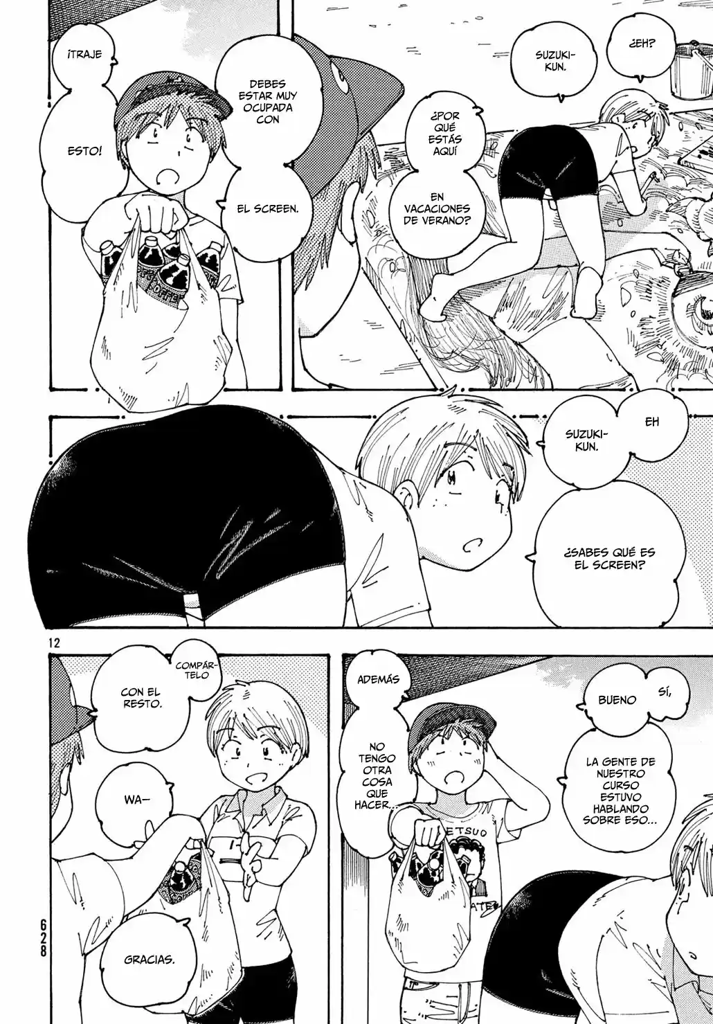 Ookumo-chan Flashback (2017) - Capítulo 18 - Página 13 - LectorTMOo