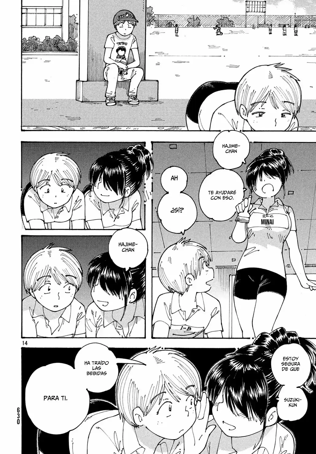 Ookumo-chan Flashback (2017) - Capítulo 18 - Página 15 - LectorTMOo