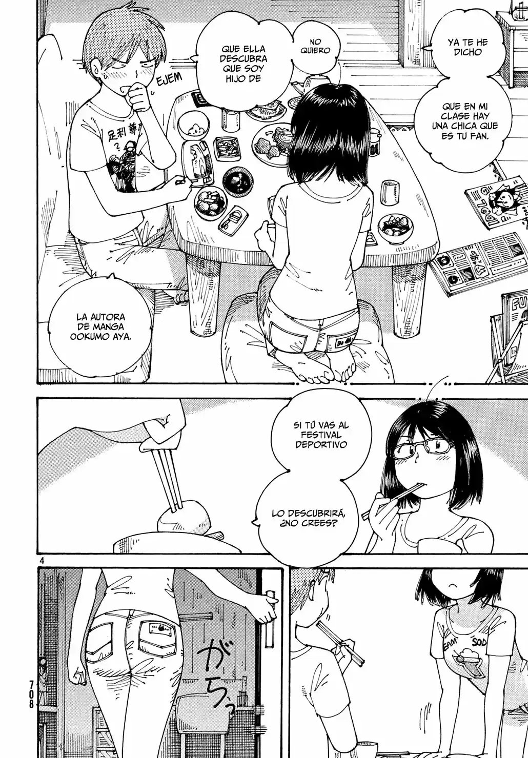 Ookumo-chan Flashback (2017) - Capítulo 19 - Página 5 - LectorTMOo