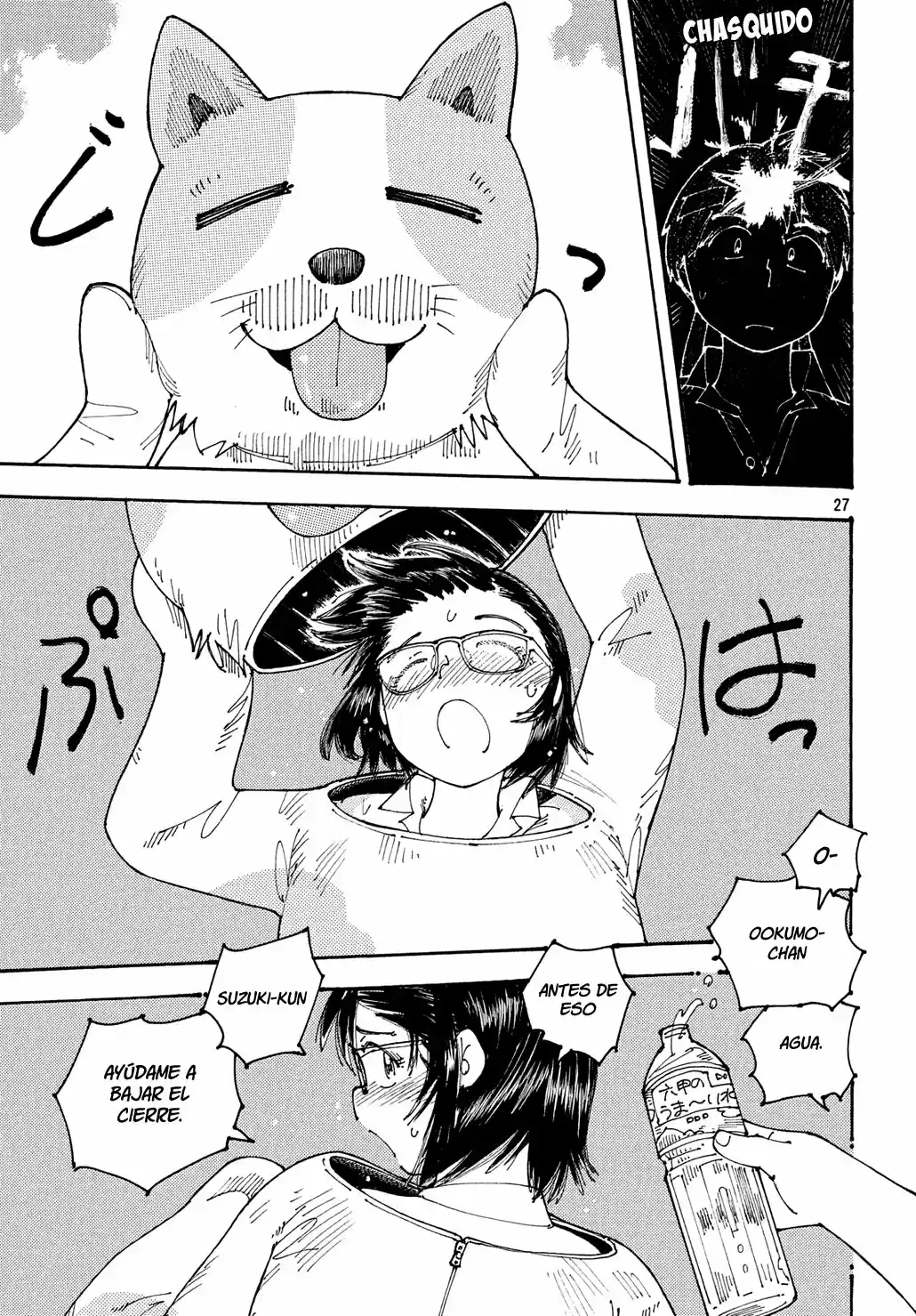 Ookumo-chan Flashback (2017) - Capítulo 19 - Página 28 - LectorTMOo