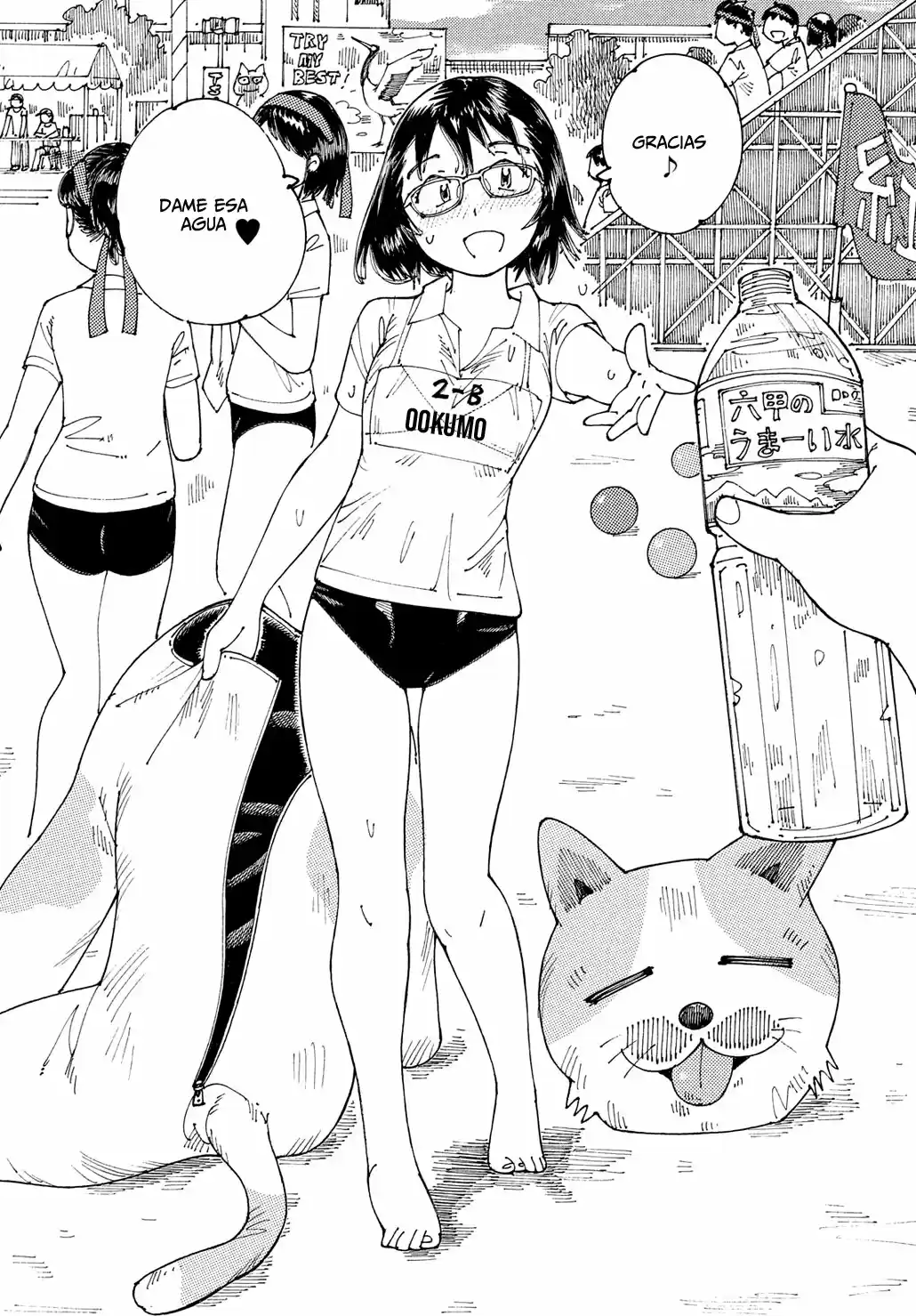 Ookumo-chan Flashback (2017) - Capítulo 19 - Página 30 - LectorTMOo