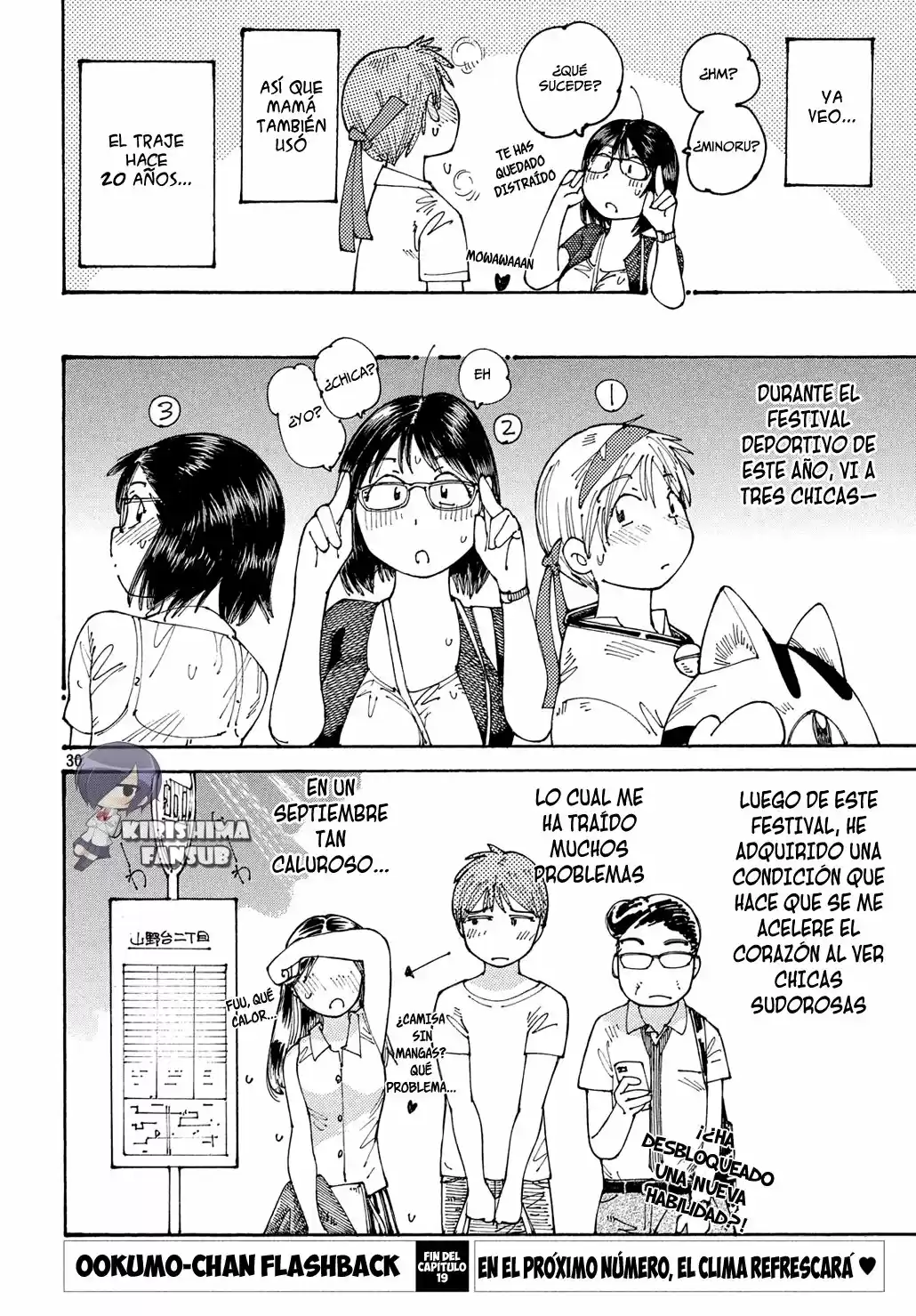 Ookumo-chan Flashback (2017) - Capítulo 19 - Página 31 - LectorTMOo