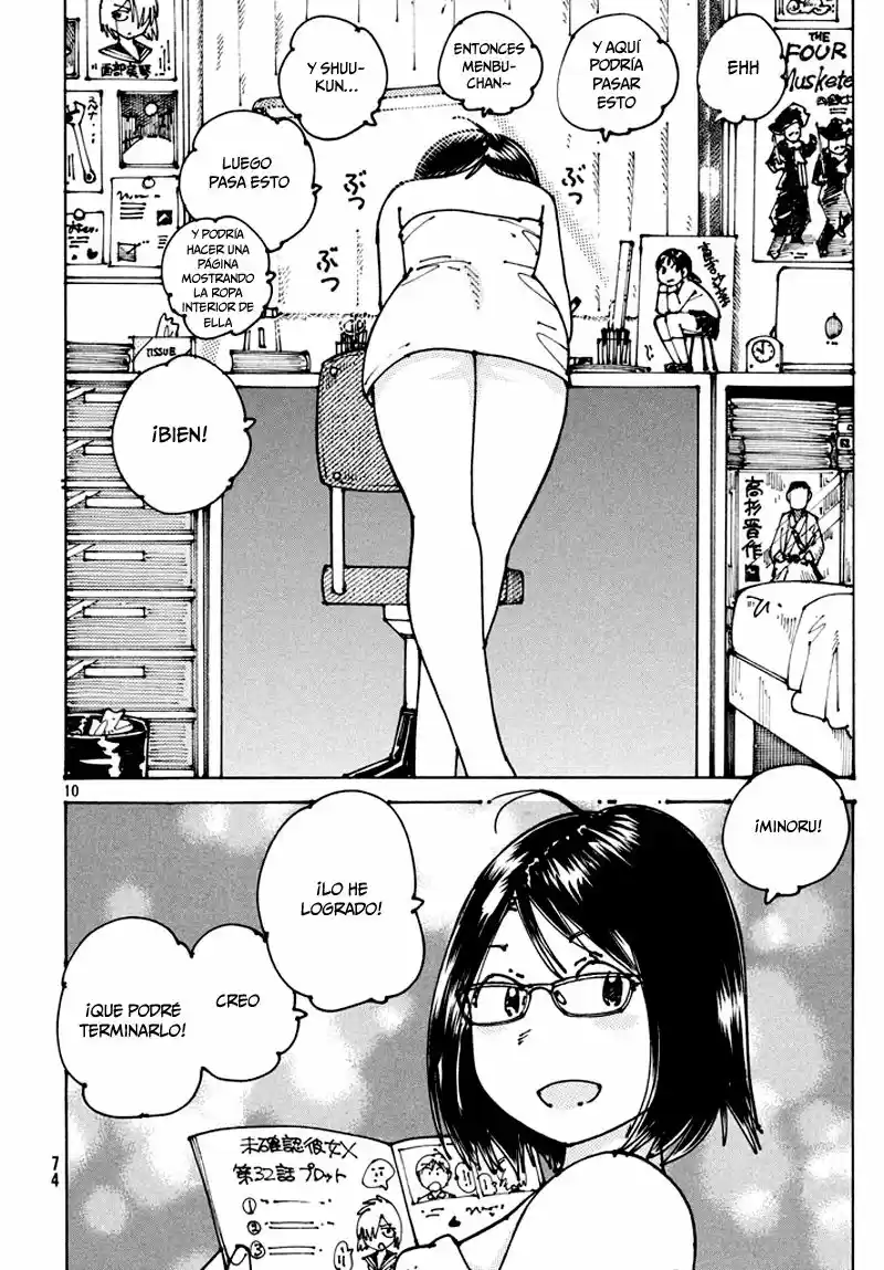 Ookumo-chan Flashback (2017) - Capítulo 2 - Página 11 - LectorTMOo
