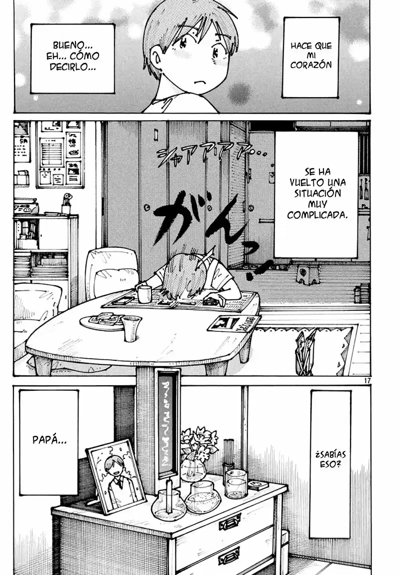 Ookumo-chan Flashback (2017) - Capítulo 2 - Página 17 - LectorTMOo