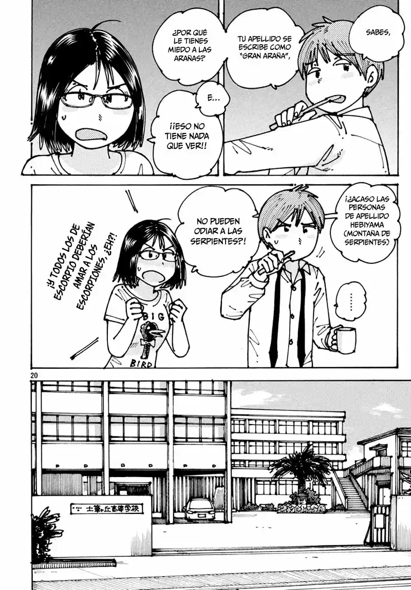 Ookumo-chan Flashback (2017) - Capítulo 2 - Página 20 - LectorTMOo