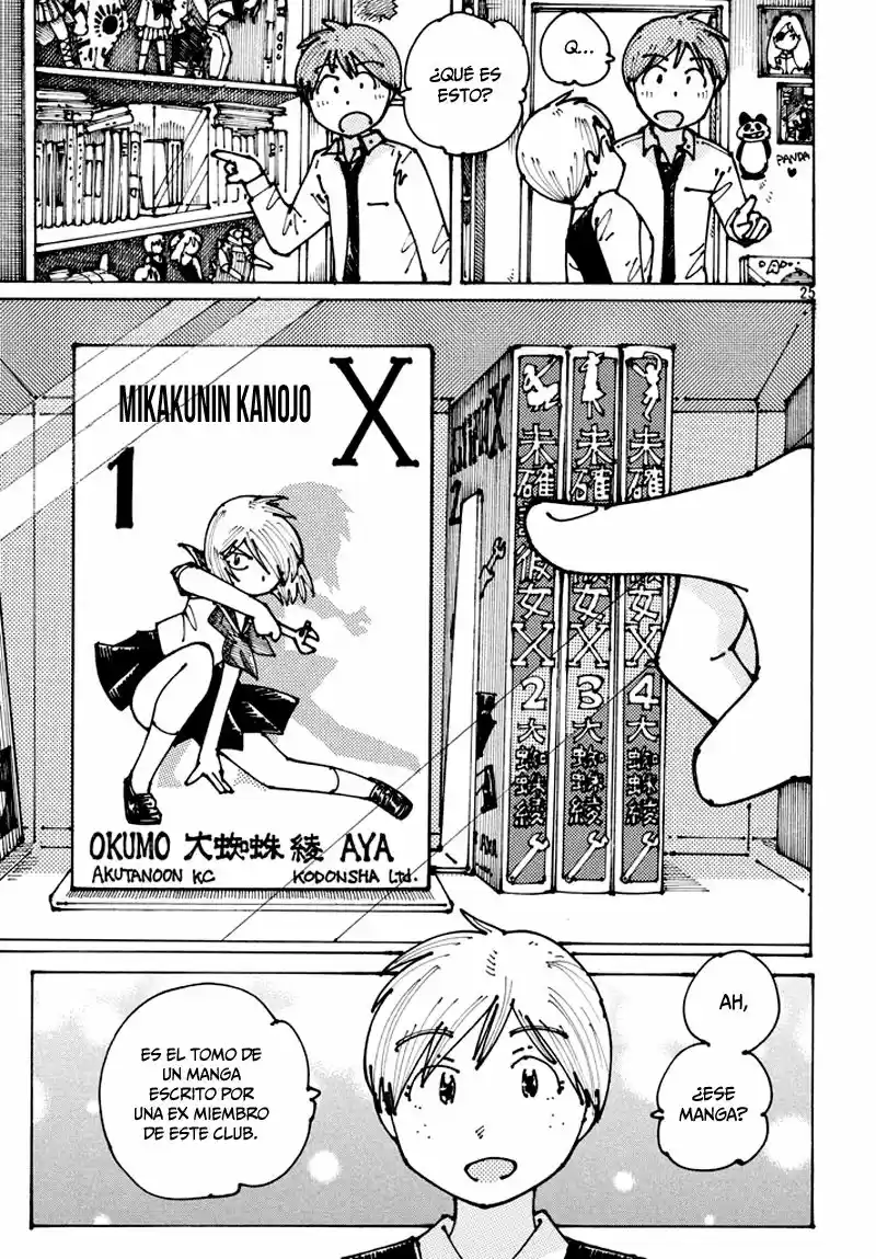 Ookumo-chan Flashback (2017) - Capítulo 2 - Página 25 - LectorTMOo