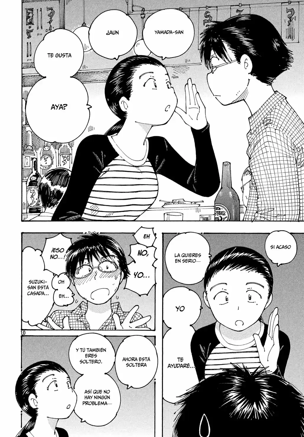 Ookumo-chan Flashback (2017) - Capítulo 20 - Página 9 - LectorTMOo
