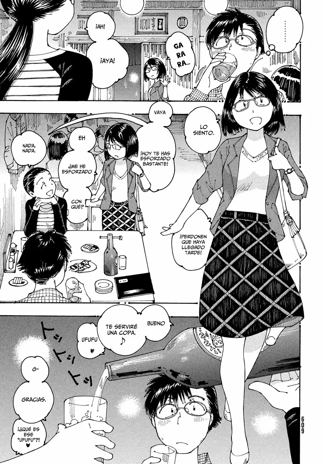 Ookumo-chan Flashback (2017) - Capítulo 20 - Página 13 - LectorTMOo