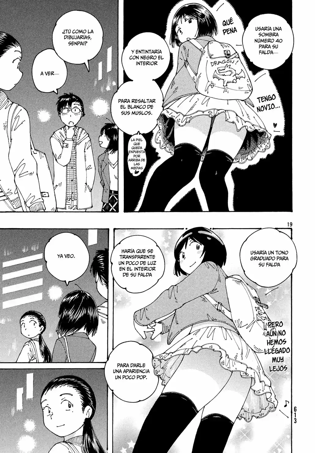 Ookumo-chan Flashback (2017) - Capítulo 20 - Página 17 - LectorTMOo