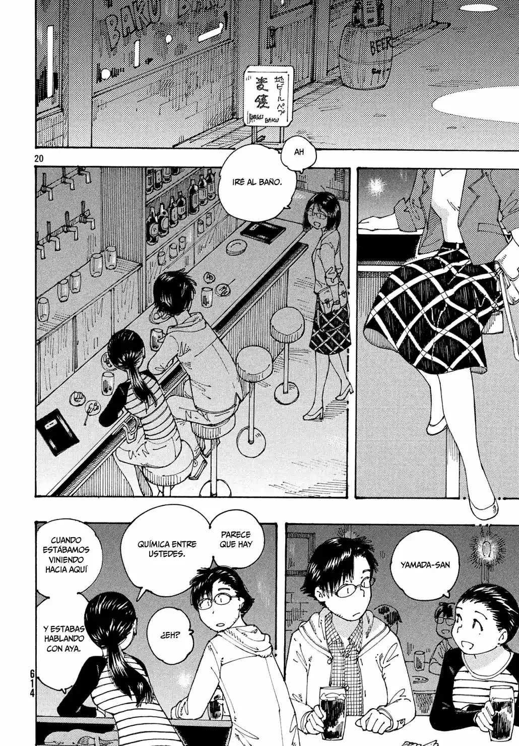 Ookumo-chan Flashback (2017) - Capítulo 20 - Página 18 - LectorTMOo