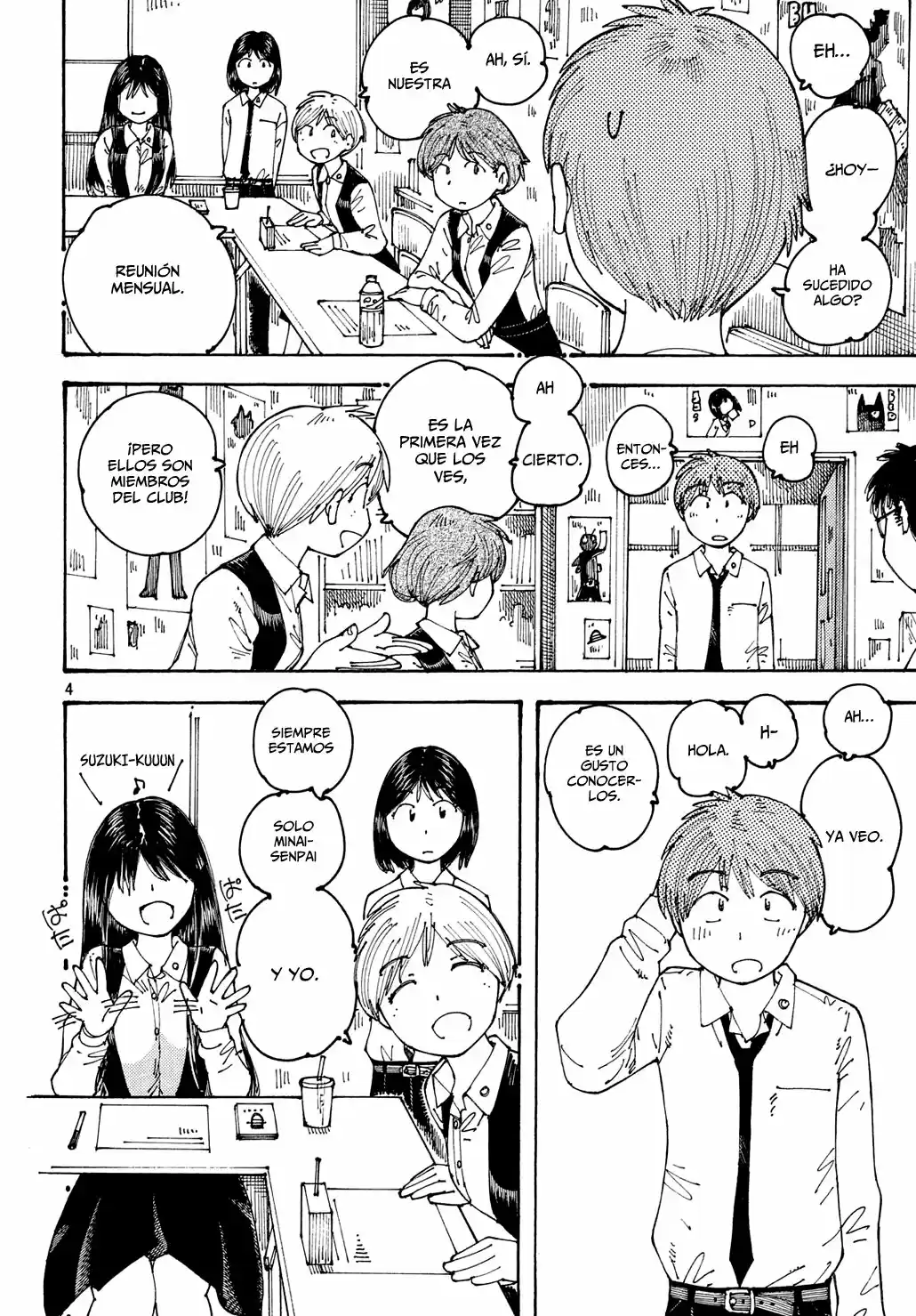 Ookumo-chan Flashback (2017) - Capítulo 21 - Página 5 - LectorTMOo