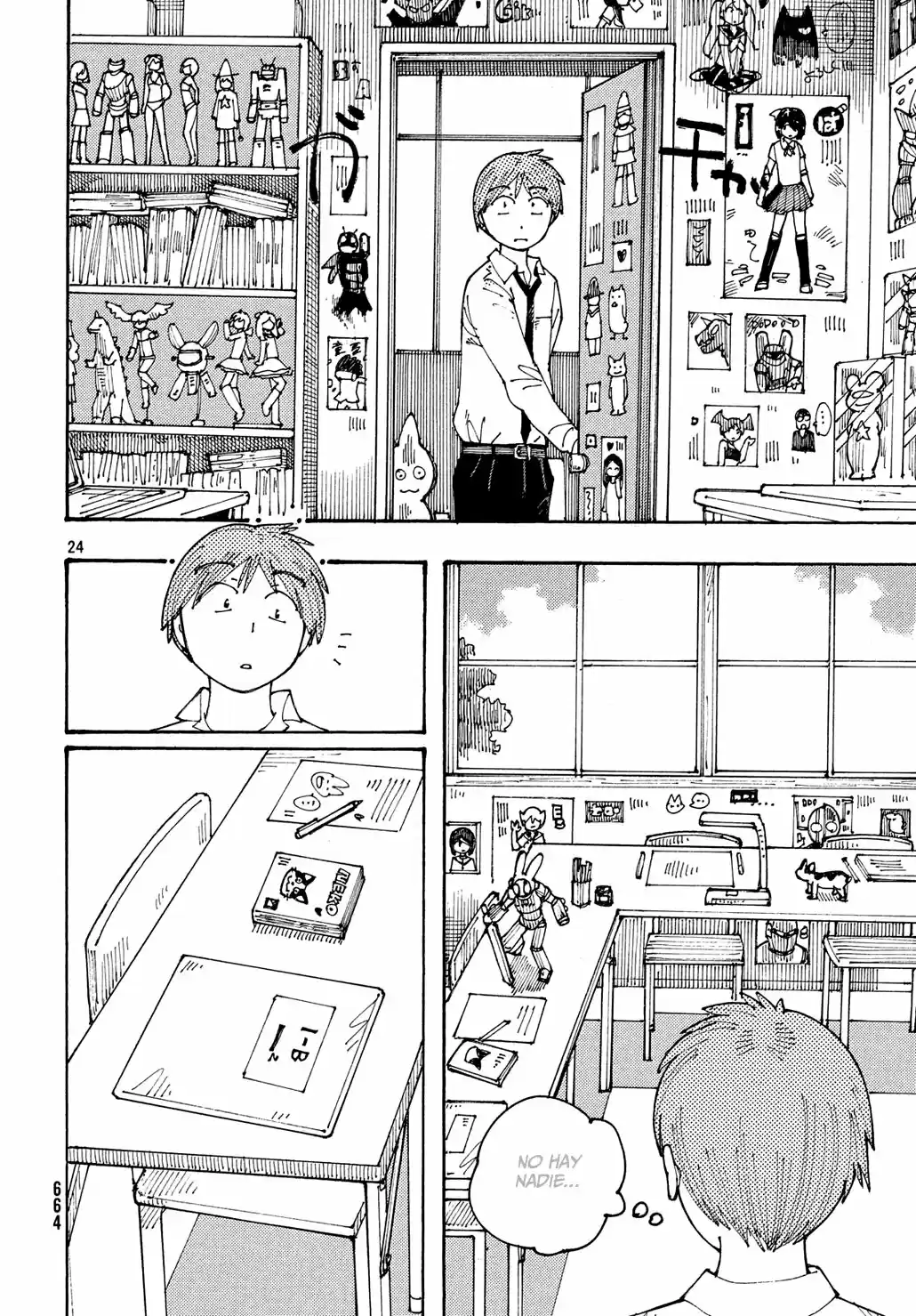 Ookumo-chan Flashback (2017) - Capítulo 21 - Página 25 - LectorTMOo