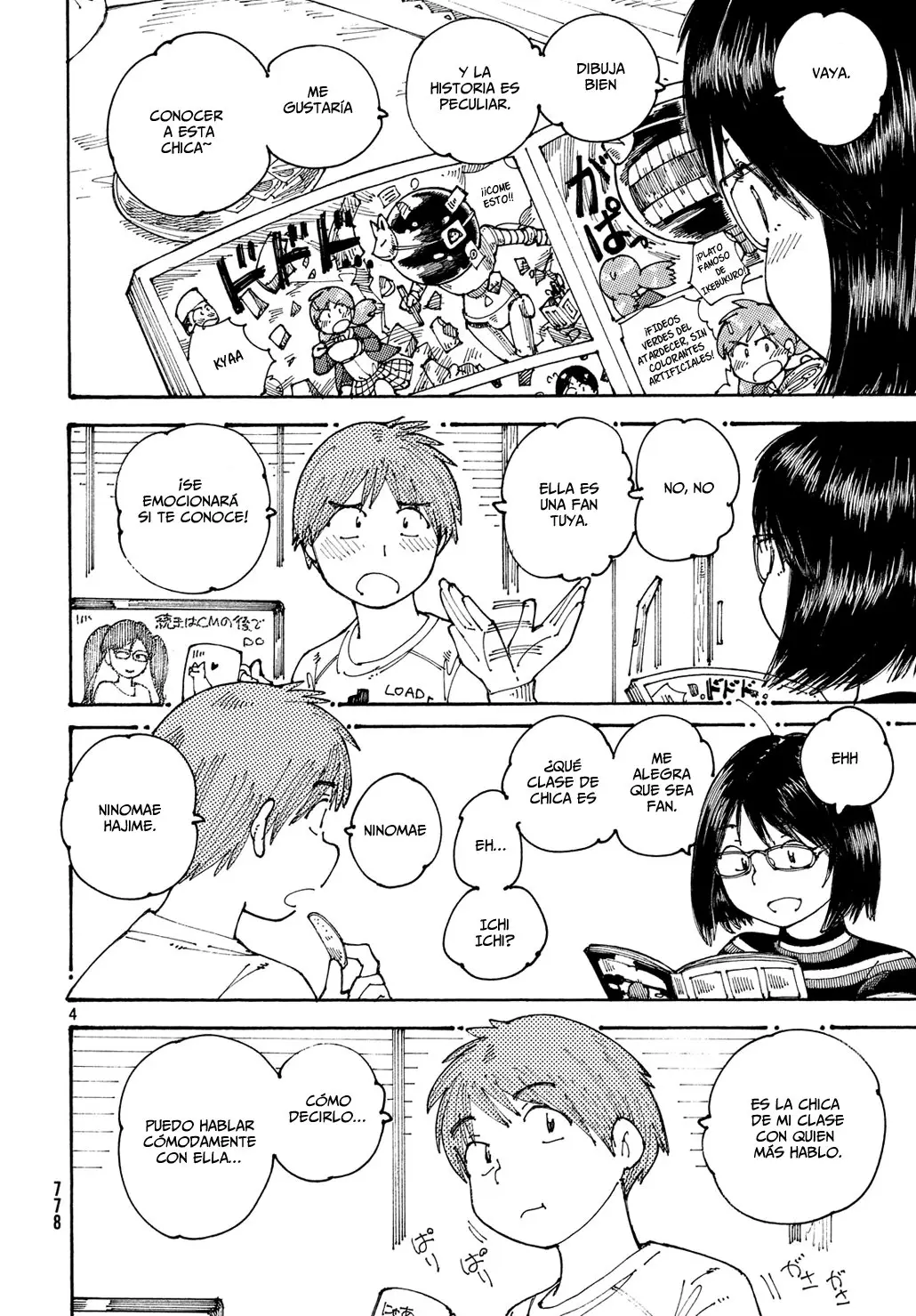 Ookumo-chan Flashback (2017) - Capítulo 22 - Página 5 - LectorTMOo
