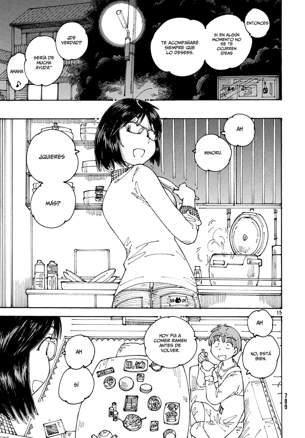 Ookumo-chan Flashback (2017) - Capítulo 22 - Página 16 - LectorTMOo