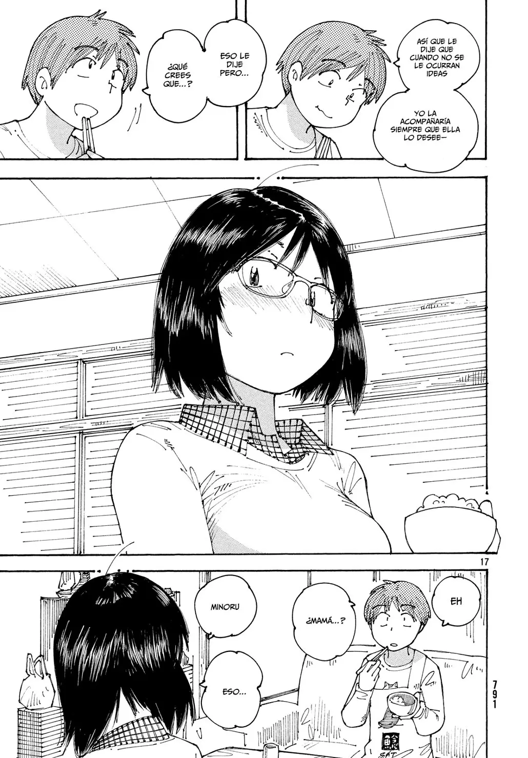 Ookumo-chan Flashback (2017) - Capítulo 22 - Página 18 - LectorTMOo