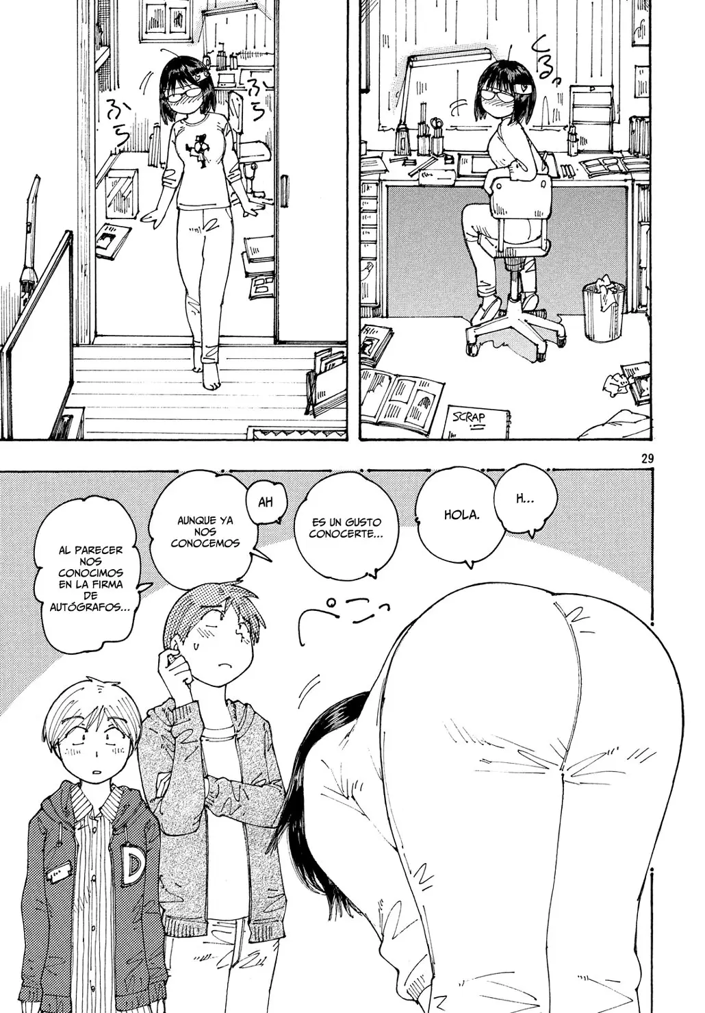 Ookumo-chan Flashback (2017) - Capítulo 22 - Página 30 - LectorTMOo