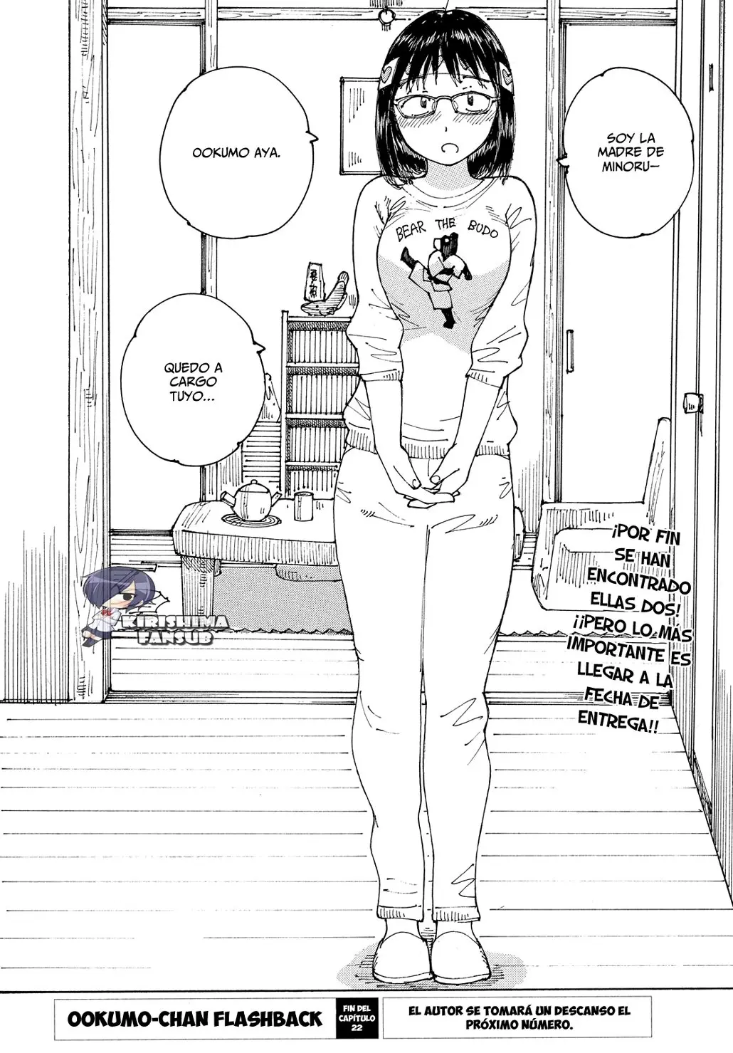 Ookumo-chan Flashback (2017) - Capítulo 22 - Página 31 - LectorTMOo