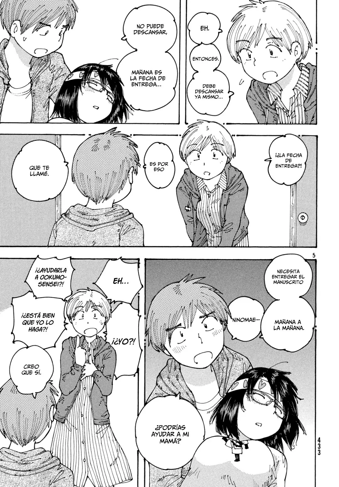Ookumo-chan Flashback (2017) - Capítulo 23 - Página 6 - LectorTMOo