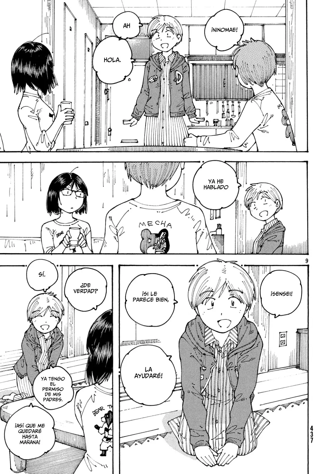 Ookumo-chan Flashback (2017) - Capítulo 23 - Página 10 - LectorTMOo