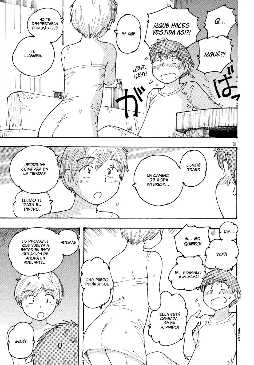 Ookumo-chan Flashback (2017) - Capítulo 23 - Página 32 - LectorTMOo