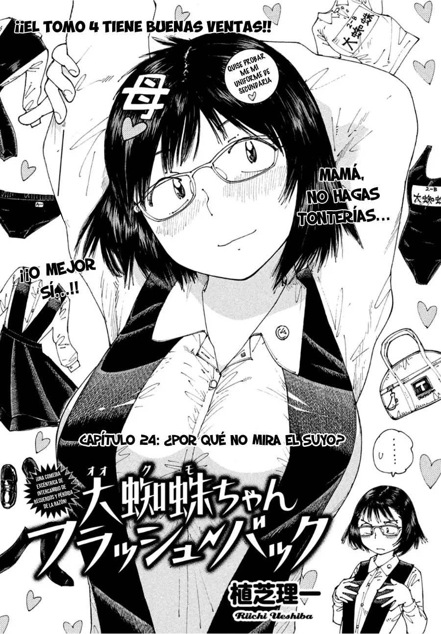 Ookumo-chan Flashback (2017) - Capítulo 24 - Página 2 - LectorTMOo