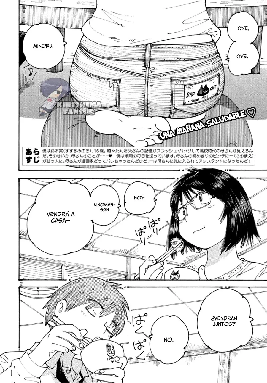 Ookumo-chan Flashback (2017) - Capítulo 24 - Página 3 - LectorTMOo