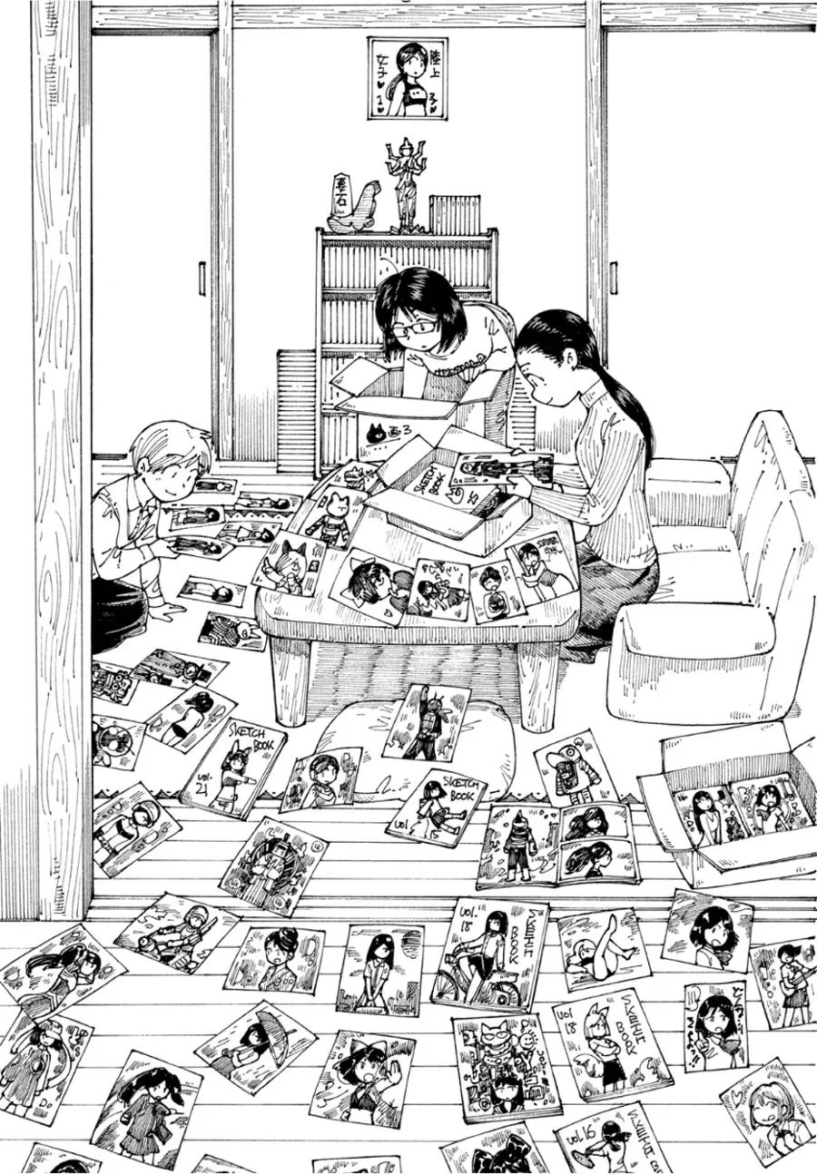 Ookumo-chan Flashback (2017) - Capítulo 25 - Página 4 - LectorTMOo