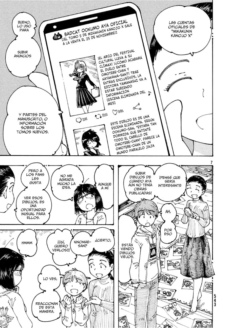 Ookumo-chan Flashback (2017) - Capítulo 25 - Página 8 - LectorTMOo