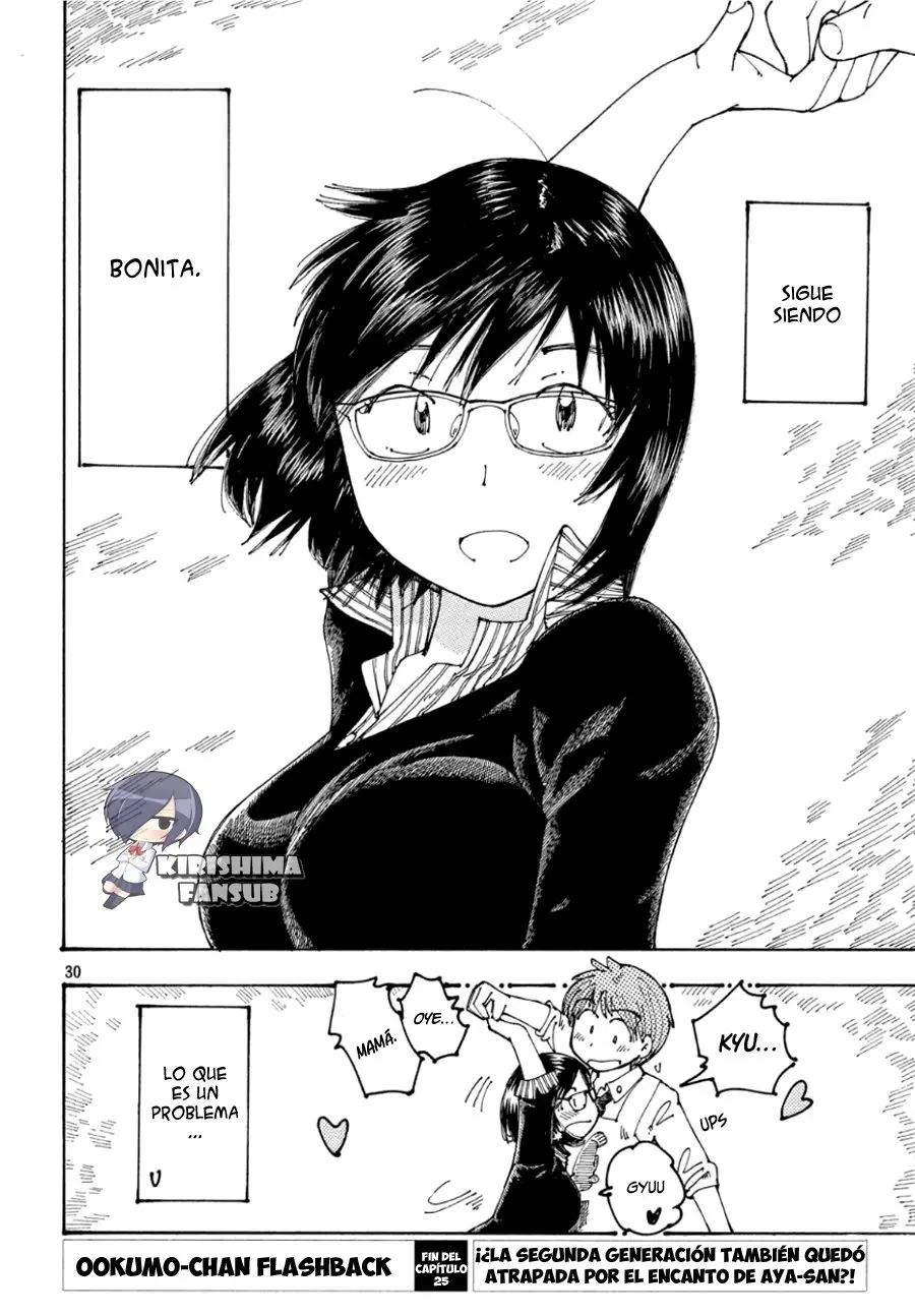 Ookumo-chan Flashback (2017) - Capítulo 25 - Página 31 - LectorTMOo