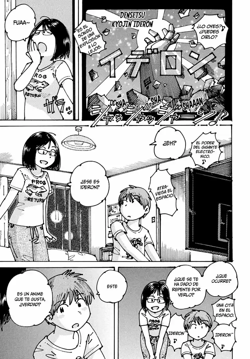 Ookumo-chan Flashback (2017) - Capítulo 3 - Página 16 - LectorTMOo