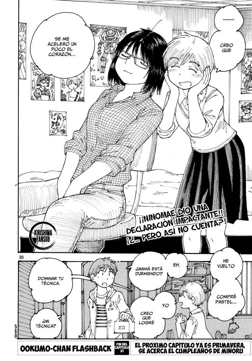 Ookumo-chan Flashback (2017) - Capítulo 31 - Página 31 - LectorTMOo