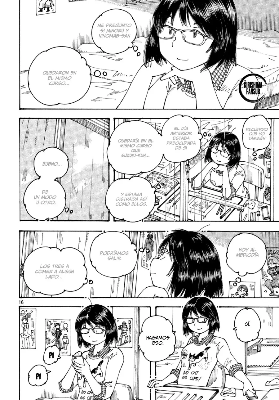 Ookumo-chan Flashback (2017) - Capítulo 32 - Página 17 - LectorTMOo