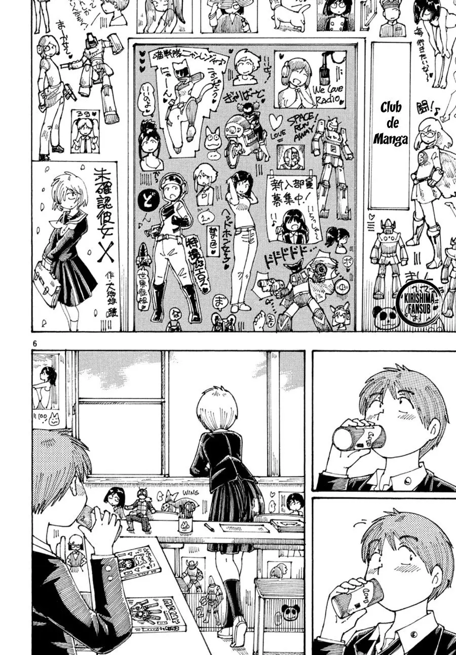 Ookumo-chan Flashback (2017) - Capítulo 33 - Página 7 - LectorTMOo