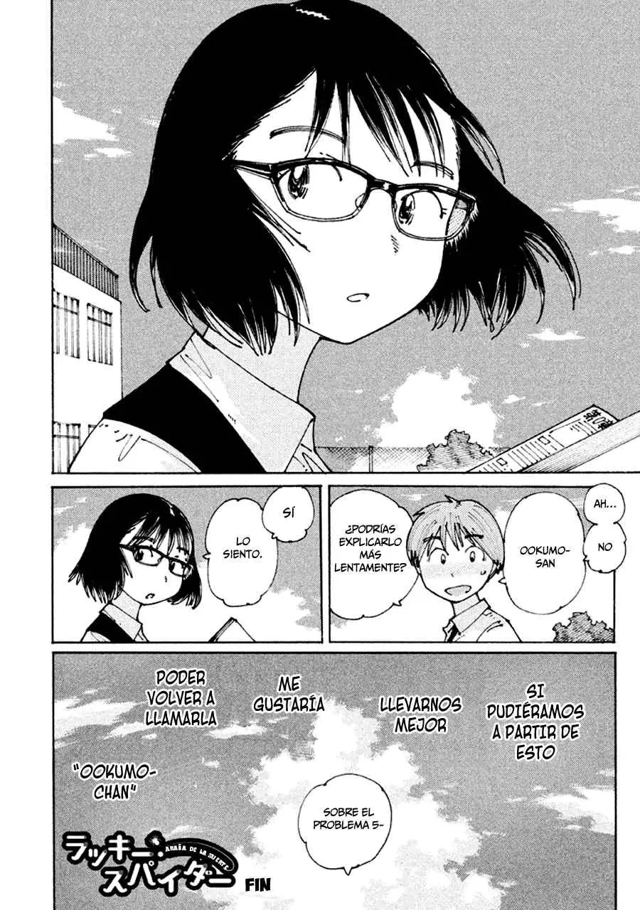 Ookumo-chan Flashback (2017) - Capítulo 4.5 - Página 14 - LectorTMOo