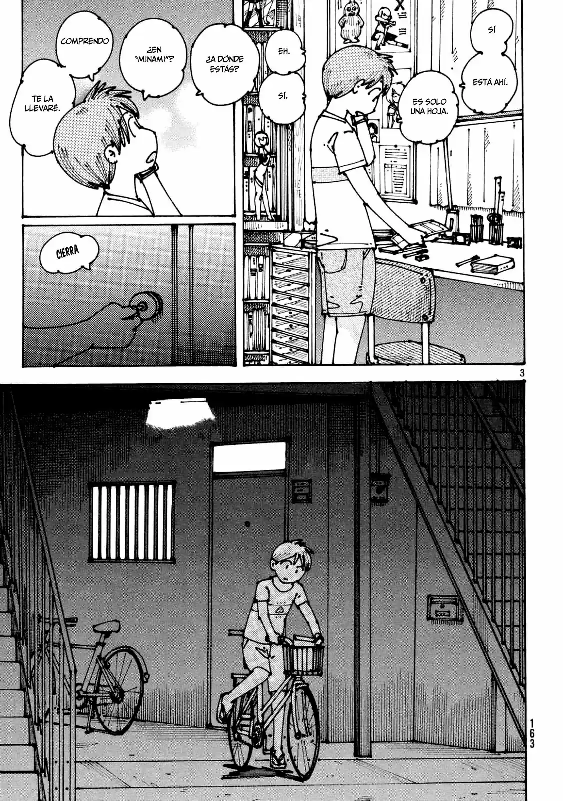 Ookumo-chan Flashback (2017) - Capítulo 4 - Página 4 - LectorTMOo