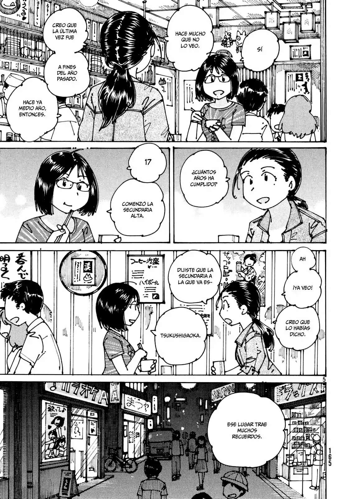Ookumo-chan Flashback (2017) - Capítulo 4 - Página 6 - LectorTMOo