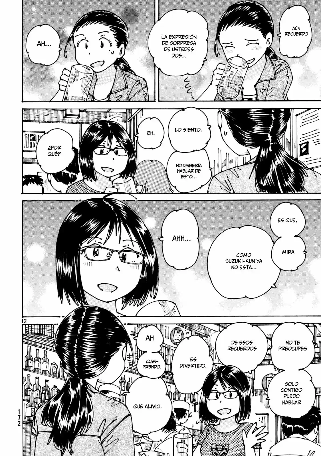 Ookumo-chan Flashback (2017) - Capítulo 4 - Página 13 - LectorTMOo