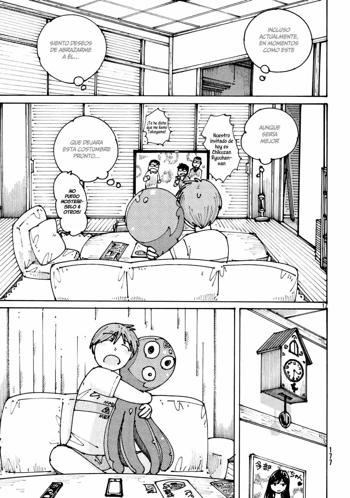 Ookumo-chan Flashback (2017) - Capítulo 4 - Página 18 - LectorTMOo